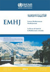 EASTERN MEDITERRANEAN HEALTH JOURNAL雜志封面